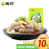 阿具 香辣鱼皮凉拌即食泡椒鱼皮卷零食餐厅生鲜小吃 野山椒味180g*5袋 900g