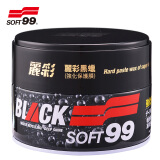 SOFT99丽彩汽车蜡黑色车新车蜡 抛光蜡打蜡上光养护蜡修复蜡 日本进口