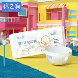 棉之润T型尿片【28片】婴儿尿布一次性尿不湿宝宝三角巾T型尿片L码
