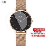 劲皇适用于丹尼尔惠灵顿智能手表贴膜DW手表膜40mm弧边全屏钢化膜表盘383634圆形直径定制保护膜 3片装_DW非蓝针表盘直径32