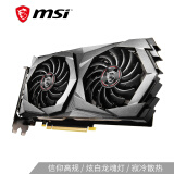 微星（MSI）魔龙 GeForce GTX 1650 SUPER GAMING X 4GD6 1650S旗舰款 电竞游戏台式电脑独立显卡