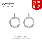 相思树 圆环耳钉睡觉不用摘的气质个性简约女小巧耳环潮 耳钉