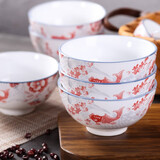 昭乐 碗年年有鱼青花瓷中式家用陶瓷米饭碗面碗大汤碗釉中彩 红鱼5英寸米饭碗（6个）
