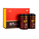 华祥苑茶叶 悟桐 小种红茶 蜜香红茶茶叶 202年春茶 礼盒装 250g