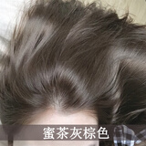 欧莱雅（L'OREAL）染发剂膏栗棕色孕妇可用植物遮盖白发不伤发染发膏 三重养护遮盖 蜜茶灰棕色 要盖白发留言