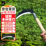 九千谷镰刀农用割草刀锰钢木柄户外开路刀割麦子水稻除草刀43cm长2584