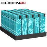 超凡 防风打火机普通家用定制订做刻印字广告10支批发一次性 【防风】cf5蔚蓝格调 50支