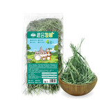 洁西 烘干牧草四合一 兔子牧草干草提摩西小麦草燕麦草蒲公英兔粮250g