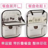 KEEP TOP汽车座椅挂袋靠背收纳袋车载椅背车用餐桌折叠桌板置物袋架储物袋 幸运猫-升级垃圾桶款单件