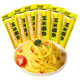 北大荒玉米面条挂面粗粮杂粮面速食爽滑面条 玉米面条 200g*6袋