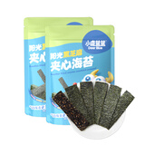 小鹿蓝蓝海苔夹心脆袋装零食孕妇儿童即食海苔饼干宝宝零食海苔碎 黑芝麻味2袋