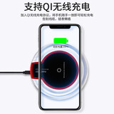 索赢手机无线充电器适用一加支持无线充电手机适用安卓/苹果/三星/小米/oppo/华为/vivo/魅族 5W无线充电器 黑色