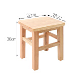 自力实木方凳家用木板凳中式木头凳子客厅坐凳餐凳橡木凳矮凳换鞋凳 30cm高橡木凳