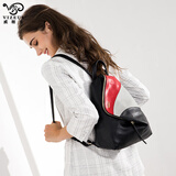 威栩生（VIZEUS）真皮女包双肩包背包 女时尚旅行包新款头层牛皮潮流休闲女士包包 拼色V3108