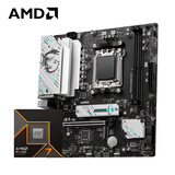 AMD锐龙R7 9700X搭微星B650M GAMING WIFI 游戏办公电脑主板 主板CPU套装 板U套装