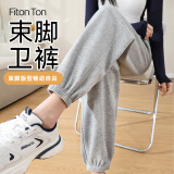 FitonTon运动裤女春秋款外穿裤子宽松束脚裤显瘦百搭哈伦卫裤休闲裤 L