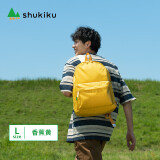 SHUKIKU果果蔬双肩包时尚旅游男女士超轻背包 香蕉黄 L码