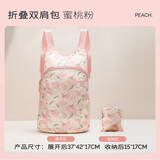 有时光背包双肩包女新款时尚大容量旅游轻便户外旅行运动防水双肩包