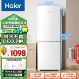 海尔（Haier）170升两门二门双门节能低噪风冷无霜小型家用电冰箱宿舍租房不占地方以旧换新BCD-170WLHC2Z0WV