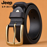 JEEP SPIRIT吉普皮带男士商务黄铜复古头层牛皮针扣腰带送老公爸爸生日礼物