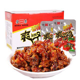 登荣爽口鸡辣子鸡零食麻辣爽牛肉粒肉干肉脯好吃的休闲零食大礼包小吃 爽口鸡 23g*20包