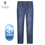 与狼共舞【冰氧吧】牛仔裤男夏季款冰爽舒适直筒牛仔裤男易穿搭 浅蓝（九分裤） 31