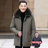 啄木鸟中老年人羽绒服男装爸爸加厚中长款脱卸内胆大码宽松外套冬季衣服 卡其色 XL (建议130-150斤)