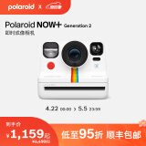 宝丽来（Polaroid）官方Now+Gen2一次即时成像拍立得多滤镜复古相机生日送女友春游露营装备 白色 套餐二 相机+白框2+黑白1+600白框2