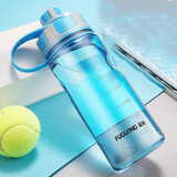 富光 大容量塑料水杯子男便携水瓶太空杯户外运动大号双口设计水杯 800ML蓝色