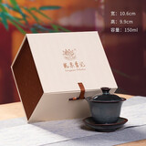 龙泉青瓷喝茶碗三才盖碗茶杯大号铁胎冰裂手工陶瓷泡茶功夫茶具单个杯家用 铁胎三才盖碗-礼盒装