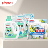 洗衣液（清新果香）1.5L瓶装+750ml*2+洗衣皂 肥皂120g10连包