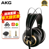 爱科技（AKG） K240S 头戴式专业录音监听耳机有线手机专业DJ调音台录音棚电子琴耳麦