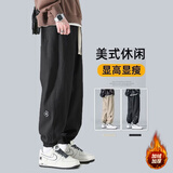 顶峰保罗（Dingfengbaoluo）裤子男士冬季加绒日系大码百搭宽松工装束脚休闲长裤WH5610黑XL