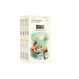 好未来 快乐读书吧五年级下（全4册）西游记 水浒传 红楼梦 三国演义