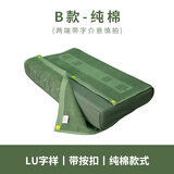 欧马仕（OUMASHI）新款军绿枕巾纯棉火焰蓝竹纤维带扣单位内务宿舍单人枕巾 军绿色L款-纯棉加按扣