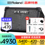 罗兰（Roland）EX音箱CUBE路演音响木吉他弹唱户外k歌直播内录混响 EX+舒尔58A+双支架+包+四代电池