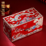 锦贝传说 首饰盒螺钿漆器结婚礼物生日情人节嫁妆盒子项链手镯饰品收纳盒 国潮龙凤呈祥对开款 【美丽嫁妆】