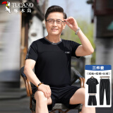 啄木鸟（TUCANO）短袖t恤运动套装男中老年休闲时尚短裤爸爸装三件套黑色C 2XL