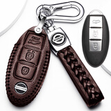 日产天籁公爵钥匙套专用2008-22年款尼桑天籁车真皮钥匙包高档扣 咖啡色A款智能三键带后备箱键