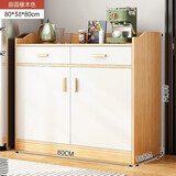 第一森林茶水柜实木色餐边柜储物柜置物柜家用备餐柜客厅靠墙一体收纳柜 【两门两抽+护栏】 田园木色80cm 组装（自行组装）