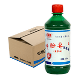武洁vujeen医级来苏水消毒液500ml 甲酚皂消毒液来苏水甲酚皂家庭环境物体家居消毒剂杀菌 一箱30瓶装