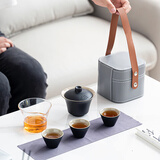 铂呐苓 茶具套装家用办公泡茶杯旅行便携茶具泡茶台功夫陶瓷茶杯茶壶 简岩茶具黑+玻璃+小方包 1件