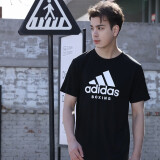 阿迪达斯 （adidas）短袖男2023夏季户外休闲运动服跑步健身速干T恤 黑/白 2XL 