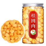 康创优品桂圆肉 无核龙眼肉干桂圆干中药泡水女人气血漳州 【1罐】桂圆肉（100克）