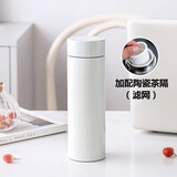 世宝陶瓷内胆真空保温杯办公泡茶杯车载便携商务高档高颜值水杯子 069A/素雅白/400ML/加茶隔