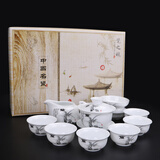 祥业梅兰竹菊三才碗盖碗家用功夫茶具套装礼盒装泡茶碗敬茶壶公司送礼 兰-9头套组