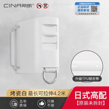 希朗隐形晾衣绳室内外免打孔伸缩阳台卫生间晾衣架强力承重挂衣服神器 日式高配-瓷白【免打孔/打孔双】
