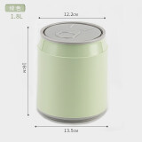 洁佰惠易拉罐垃圾桶按压式弹盖塑料桶车内垃圾桶桌面垃圾桶收纳桶纸篓 桌面款1.8L马卡龙绿