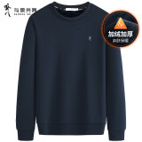 与狼共舞【通勤】刺绣卫衣男圆领2025春季新款宽松套头男装休闲上衣3037 藏青101加绒款 2XL /185