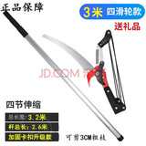 千百惠（Qianbaihui）高枝剪高枝锯伸缩高空修枝剪剪枝剪果树修树枝剪园林加长剪刀 新款3.2米升级四滑轮加固高枝剪